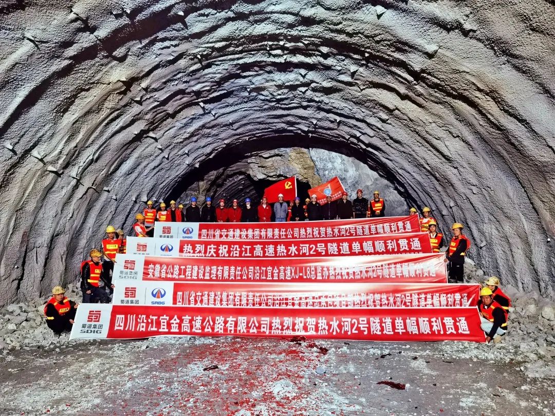 奮戰(zhàn)開門紅⑦ | 快馬加鞭跑出新局面！公司“一橋一路兩隧”相繼迎來重要節(jié)點