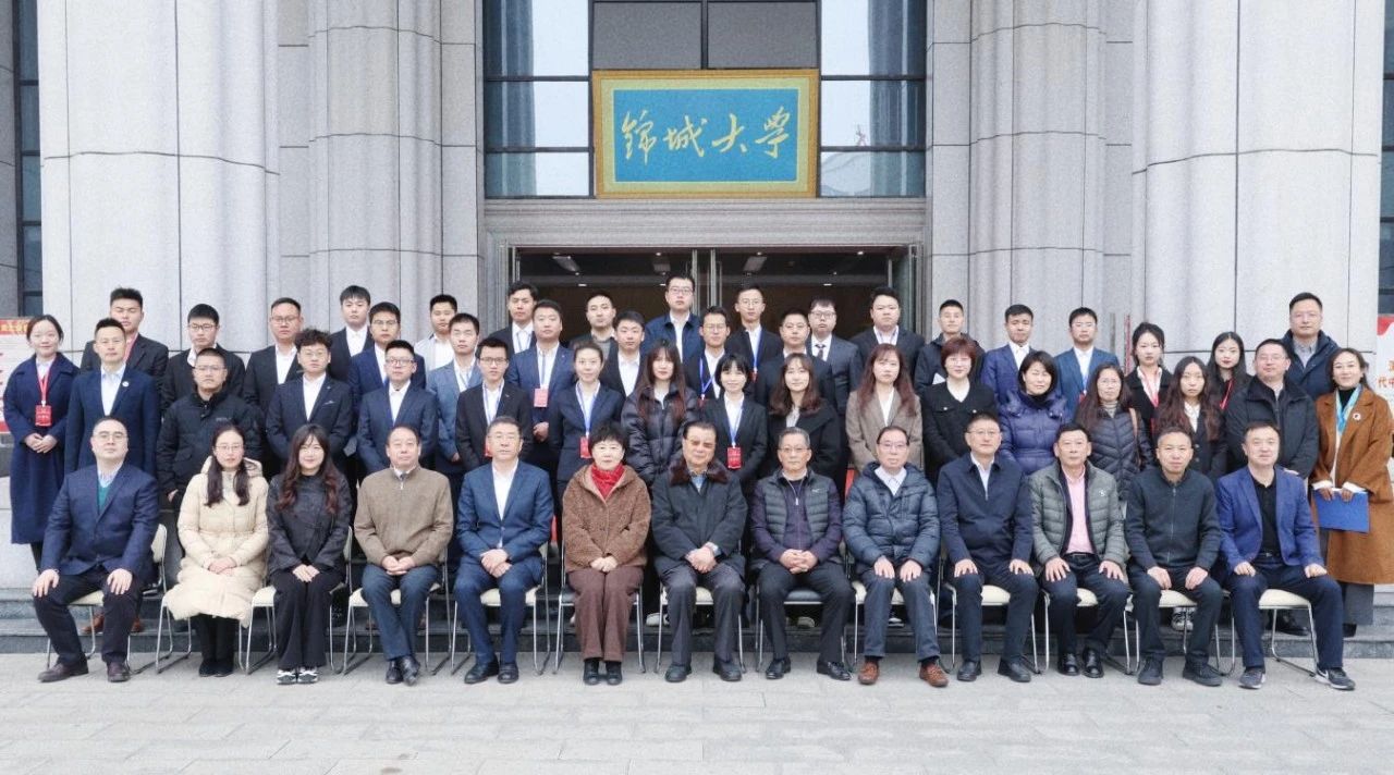 四川路橋出國人員外語能力提升培訓(xùn)班開班儀式在成都錦城學(xué)院順利舉行！