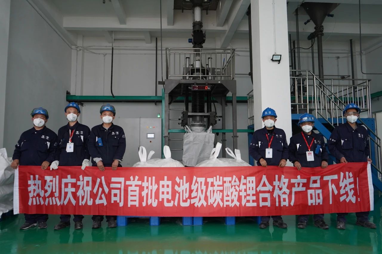 開啟規(guī)?；a(chǎn)！四川首條全流程、全要素廢舊電池回收利用生產(chǎn)線調(diào)試完成