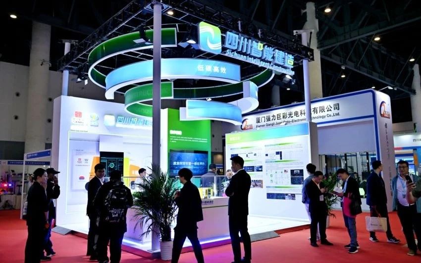 首次參展！智能建造公司亮相2024亞洲國際交通展